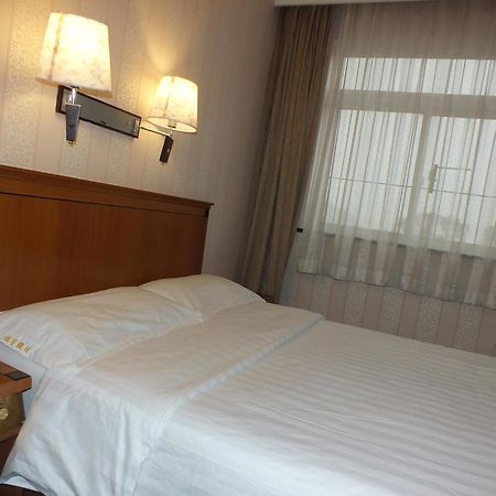 Beijing Fuxing Holiday Hotel Экстерьер фото