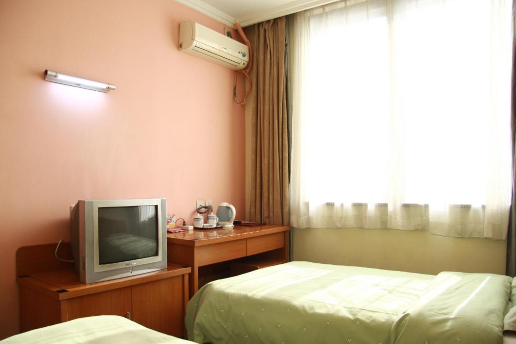 Beijing Fuxing Holiday Hotel Экстерьер фото