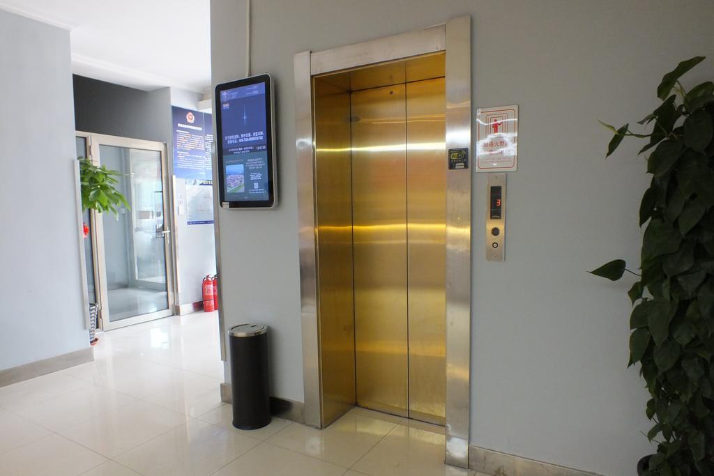Beijing Fuxing Holiday Hotel Экстерьер фото