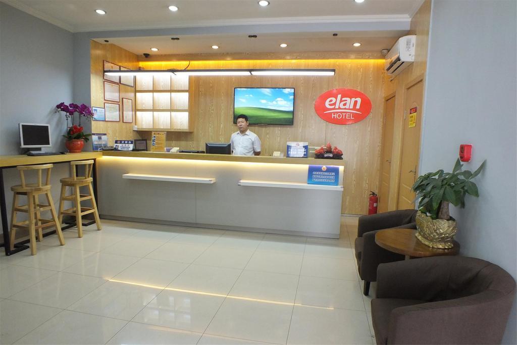 Beijing Fuxing Holiday Hotel Экстерьер фото