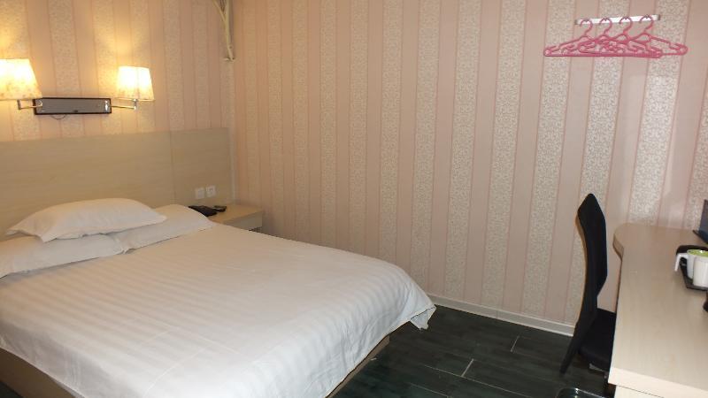 Beijing Fuxing Holiday Hotel Экстерьер фото