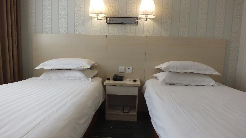 Beijing Fuxing Holiday Hotel Экстерьер фото