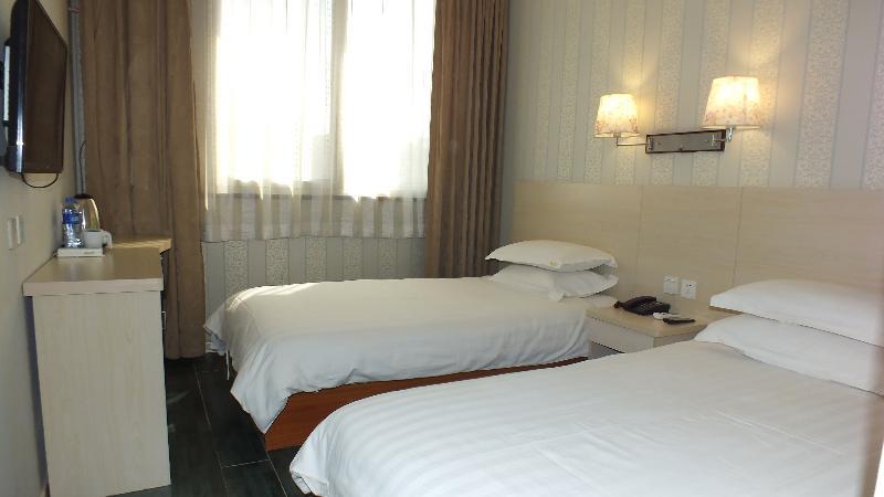 Beijing Fuxing Holiday Hotel Экстерьер фото