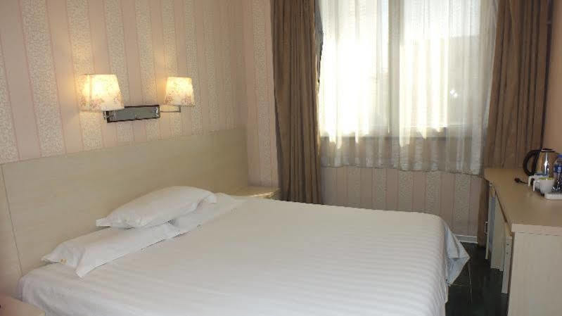 Beijing Fuxing Holiday Hotel Экстерьер фото